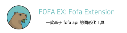 fofaEX