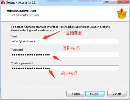 Acunetix Web Vulnerability Scanner V11.x破解汉化版