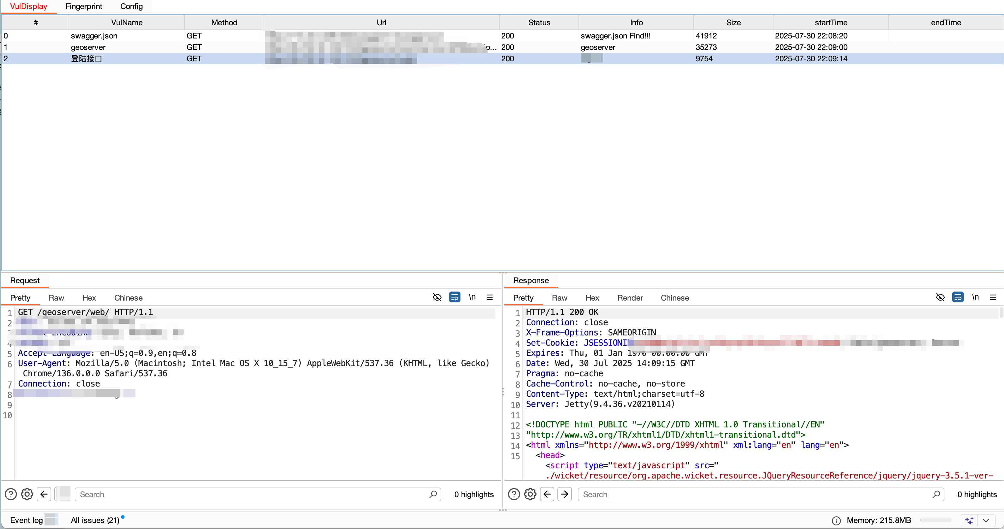 RVScan - Burp Suite 漏洞扫描与指纹识别扩展